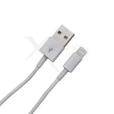 Conheça o Brinde Cabo de Dados USB IPhone 5